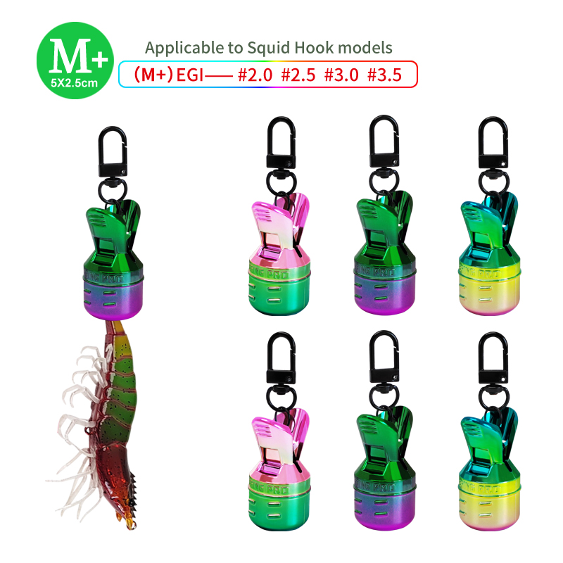 New Electroplating Squid Jig B - Fishing Line Dispenser 评论和价格