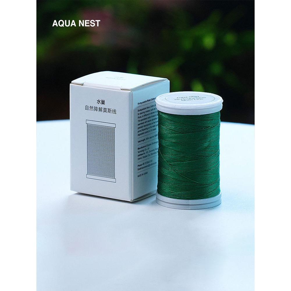 Biodegradable Moss Thread for  - Freshwater Line 评论和价格