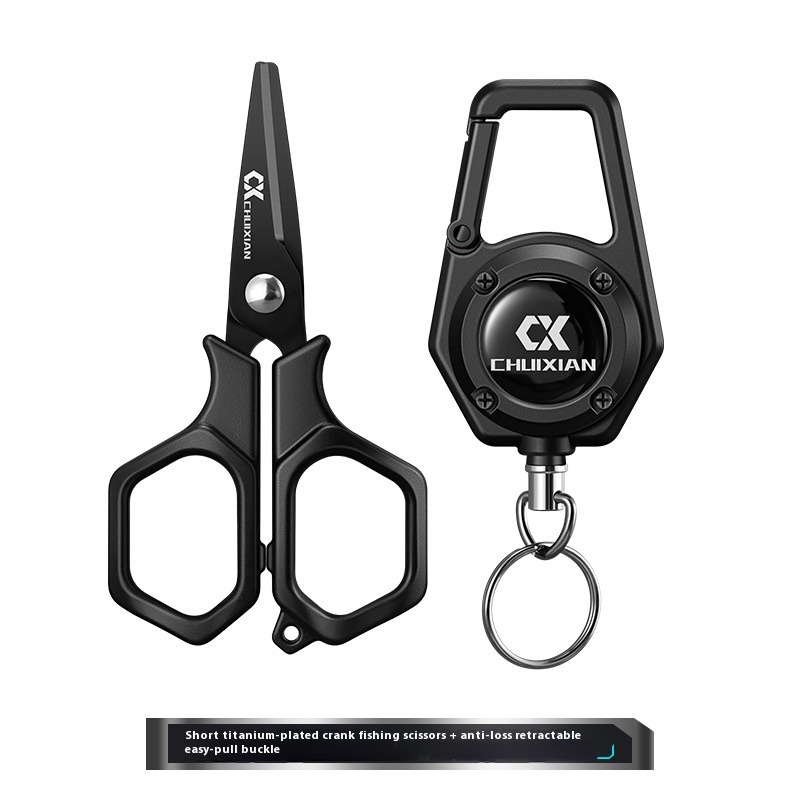 QAJTAO Portable Titanium Plate - Fishing Line Dispenser 评论和价格
